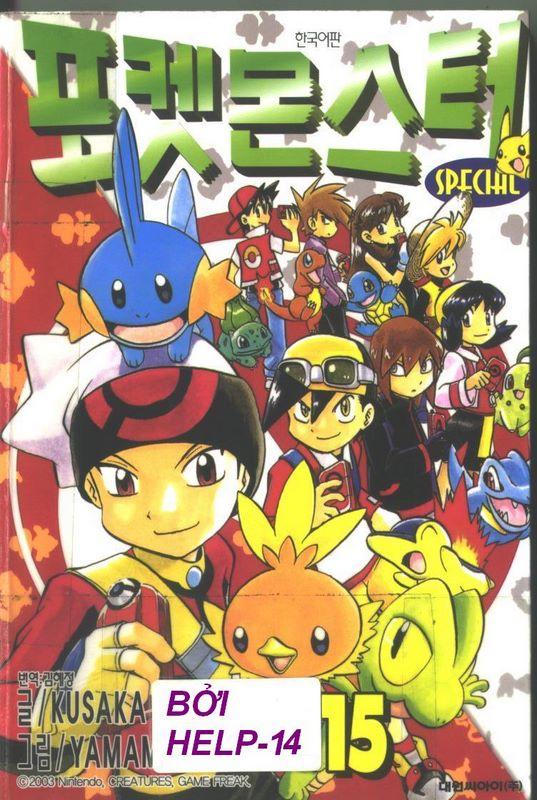 Pokemon Special Chapter 181-184 - Trang 2
