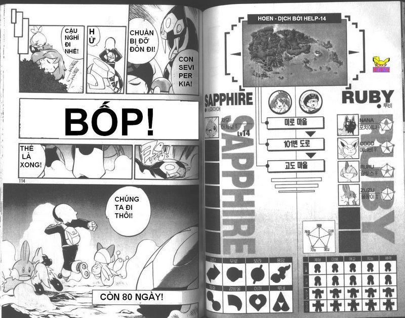 Pokemon Special Chapter 181-184 - Trang 2