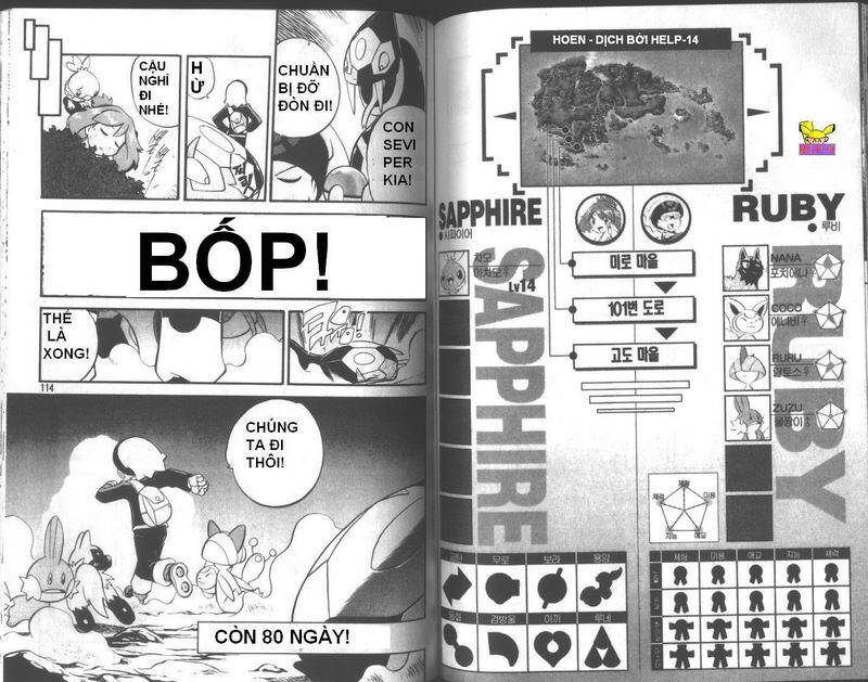 Pokemon Special Chapter 181 - Trang 2