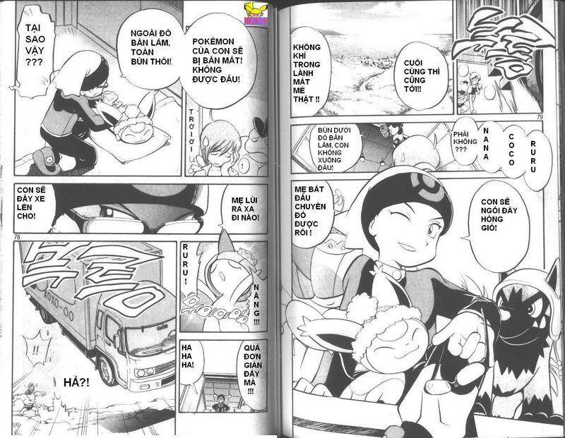 Pokemon Special Chapter 181 - Trang 2