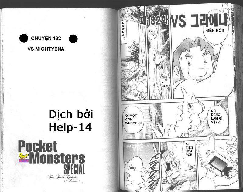 Pokemon Special Chapter 181 - Trang 2