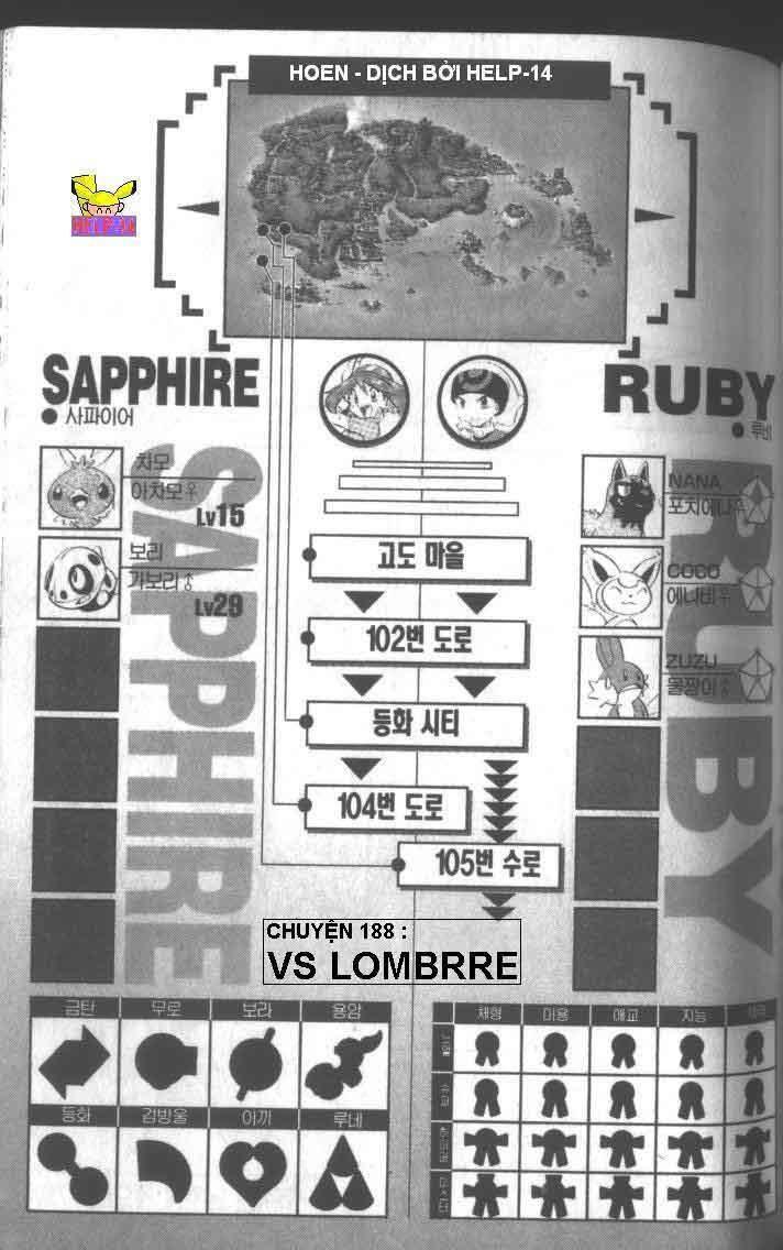 Pokemon Special Chapter 187 - Trang 2