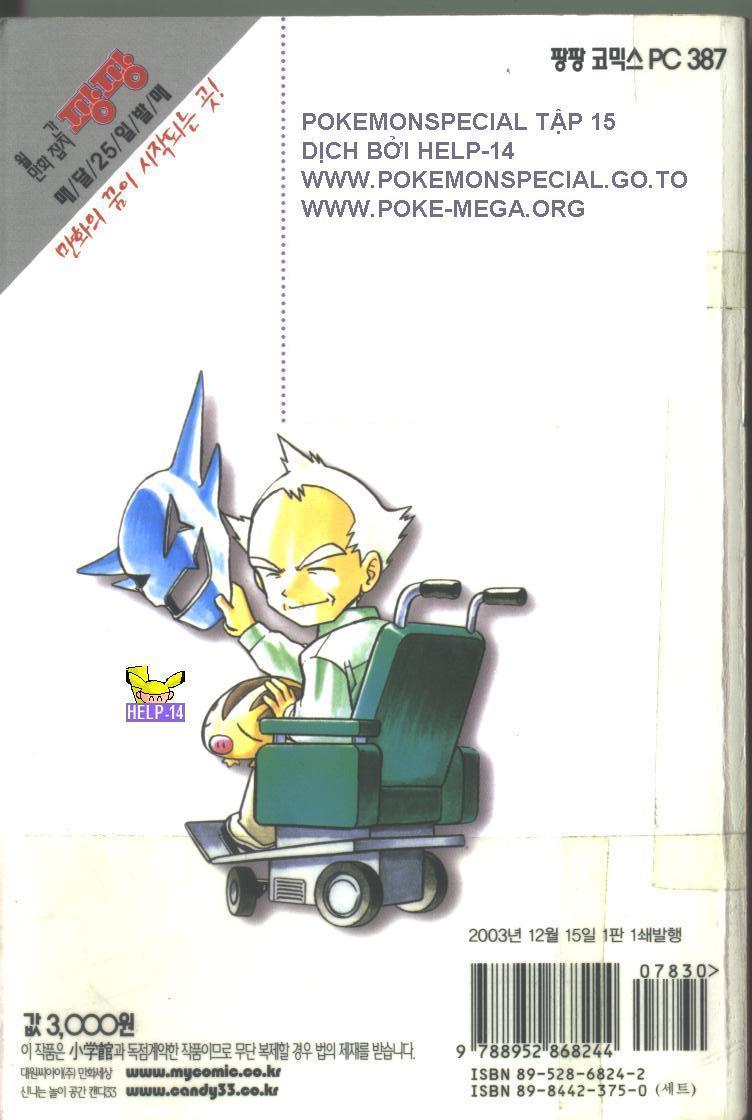 Pokemon Special Chapter 190 - Trang 2