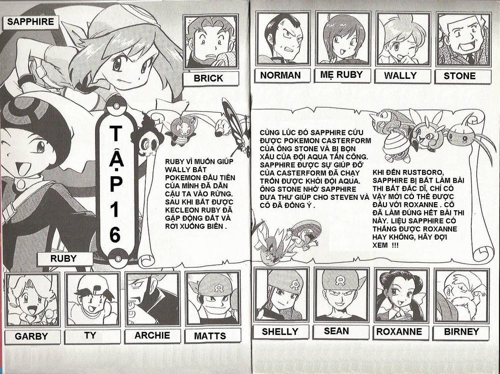 Pokemon Special Chapter 191 - Trang 2