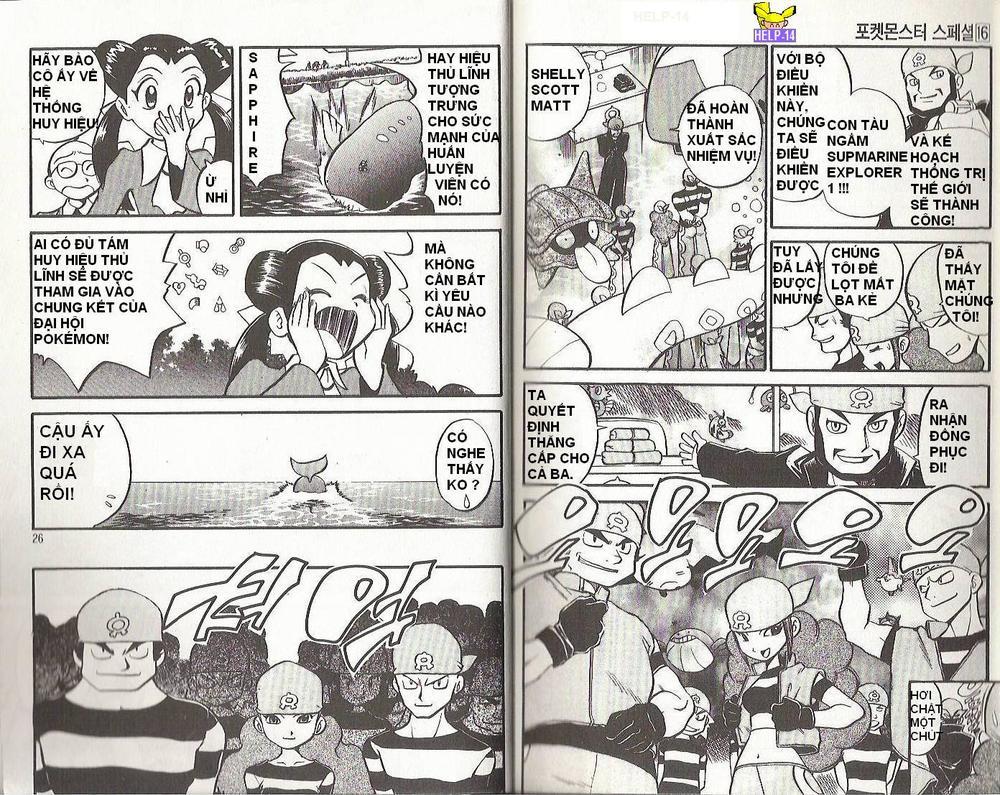 Pokemon Special Chapter 192 - Trang 2