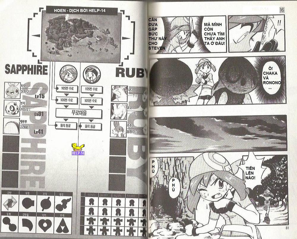 Pokemon Special Chapter 194-198 - Trang 2