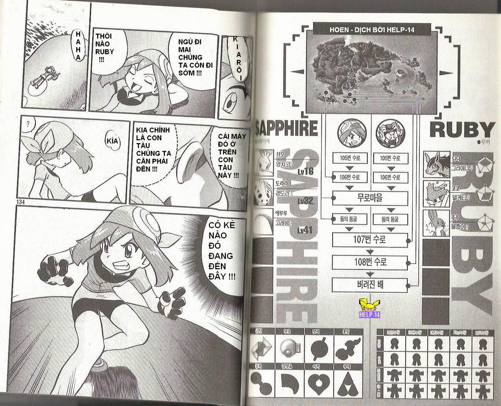 Pokemon Special Chapter 194-198 - Trang 2