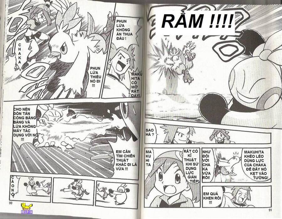 Pokemon Special Chapter 194 - Trang 2
