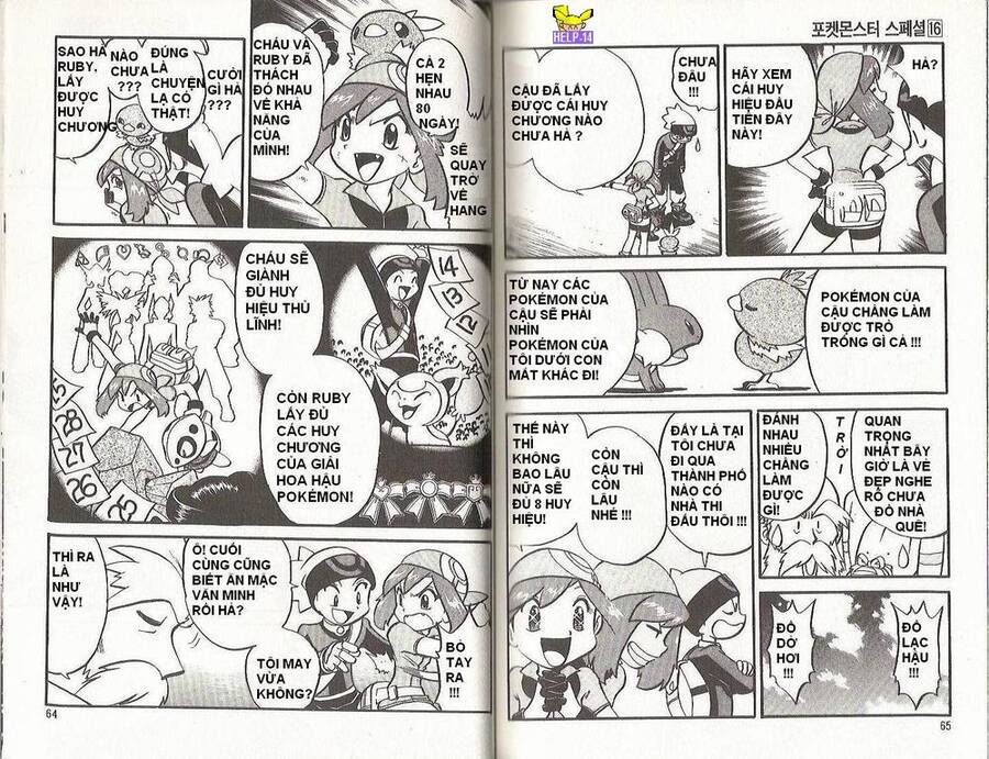 Pokemon Special Chapter 194 - Trang 2