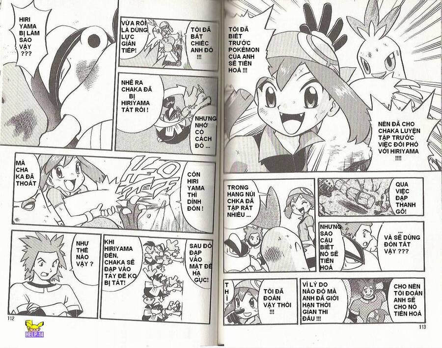 Pokemon Special Chapter 194 - Trang 2