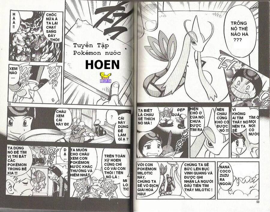 Pokemon Special Chapter 194 - Trang 2