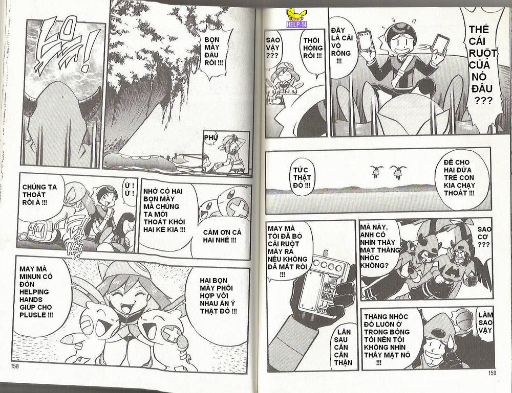 Pokemon Special Chapter 199-201 - Trang 2