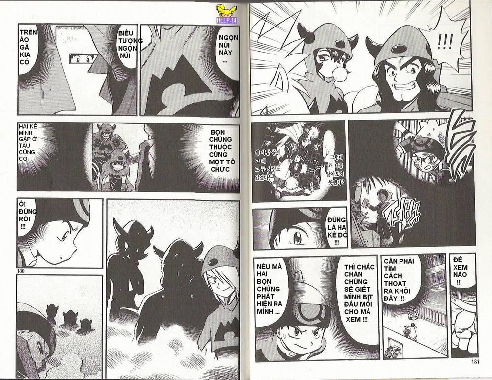 Pokemon Special Chapter 199-201 - Trang 2