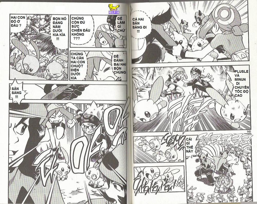 Pokemon Special Chapter 199-201 - Trang 2
