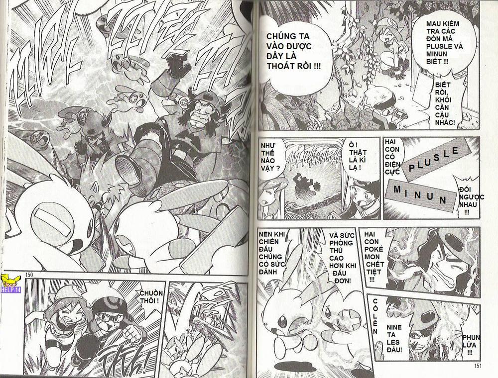 Pokemon Special Chapter 199-201 - Trang 2