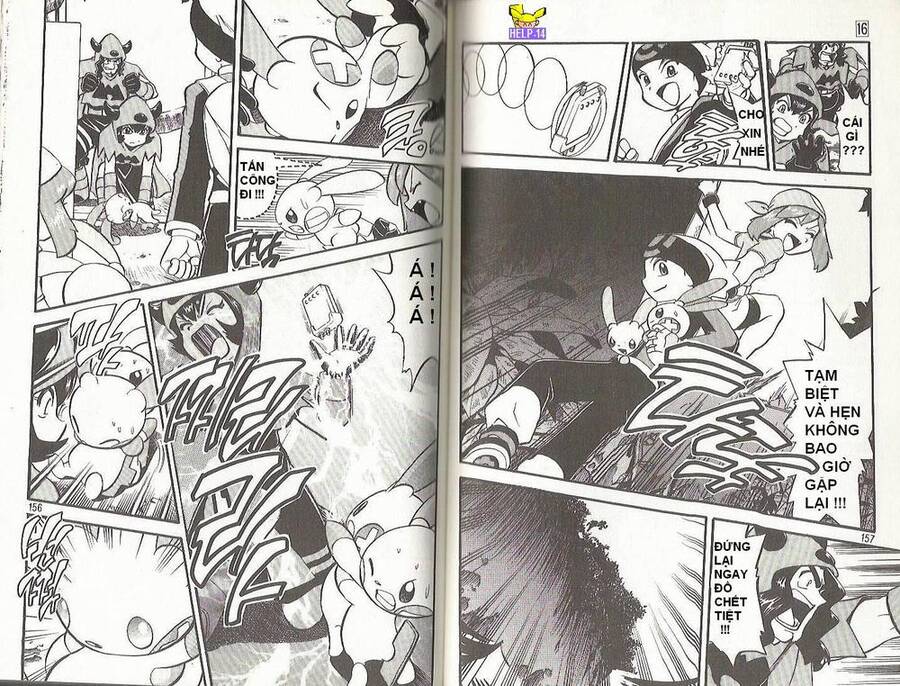 Pokemon Special Chapter 199 - Trang 2