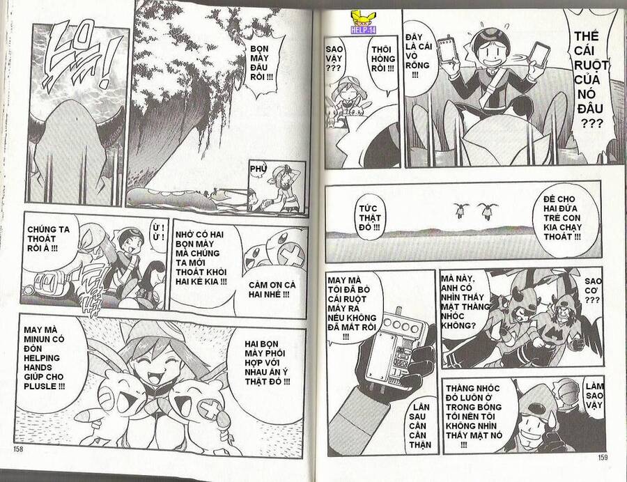 Pokemon Special Chapter 199 - Trang 2