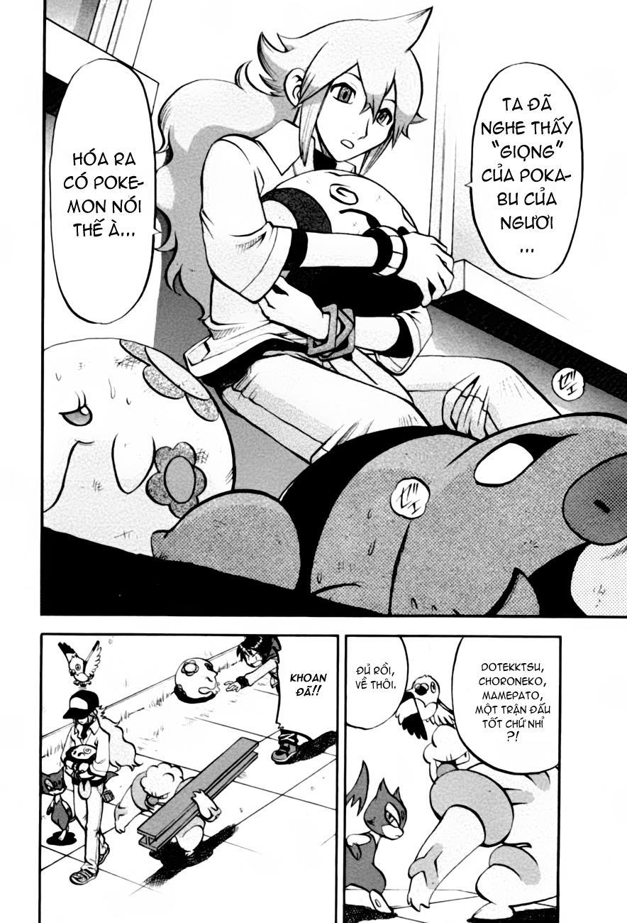 Pokemon Special Chapter 2.4 - Trang 2