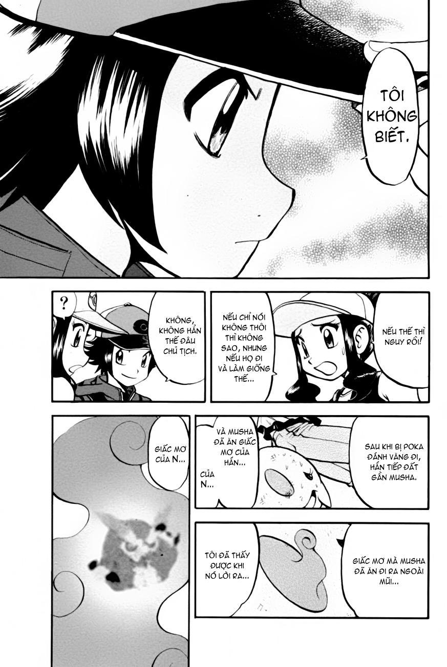 Pokemon Special Chapter 2.4 - Trang 2