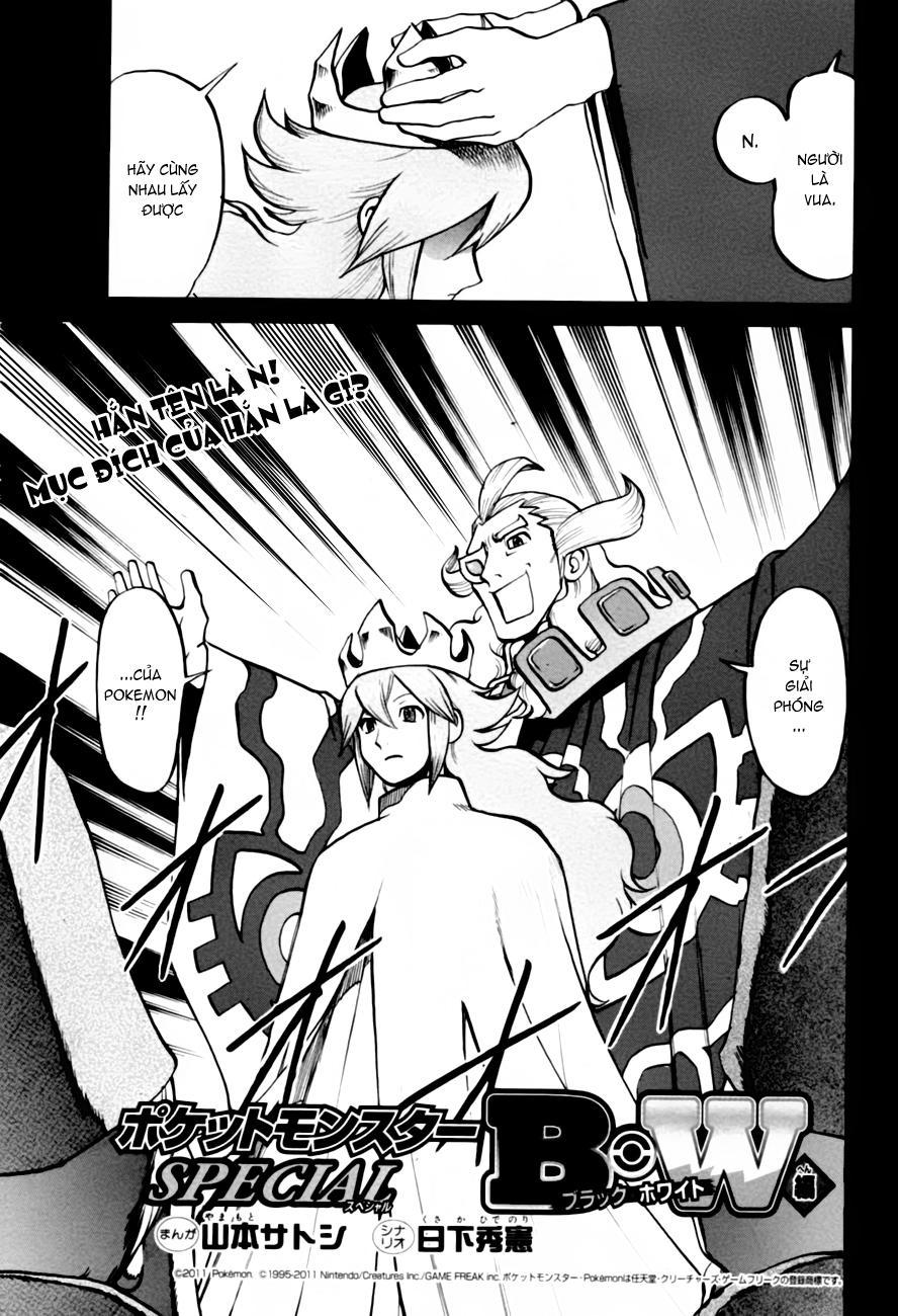 Pokemon Special Chapter 2.4 - Trang 2