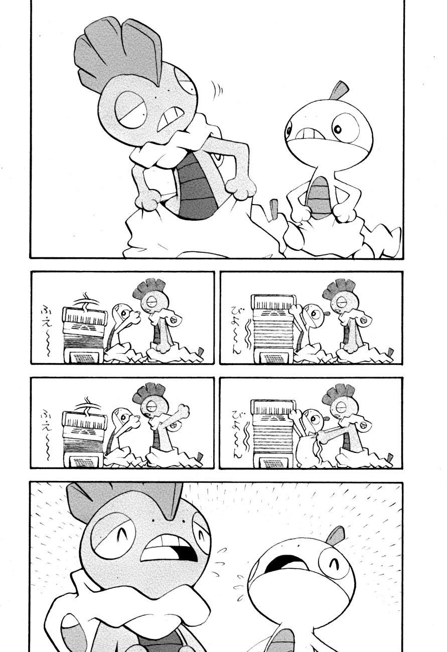 Pokemon Special Chapter 2.5 - Trang 2