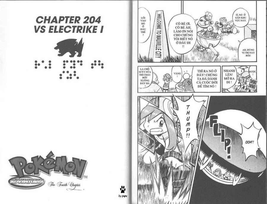 Pokemon Special Chapter 202 - Trang 2