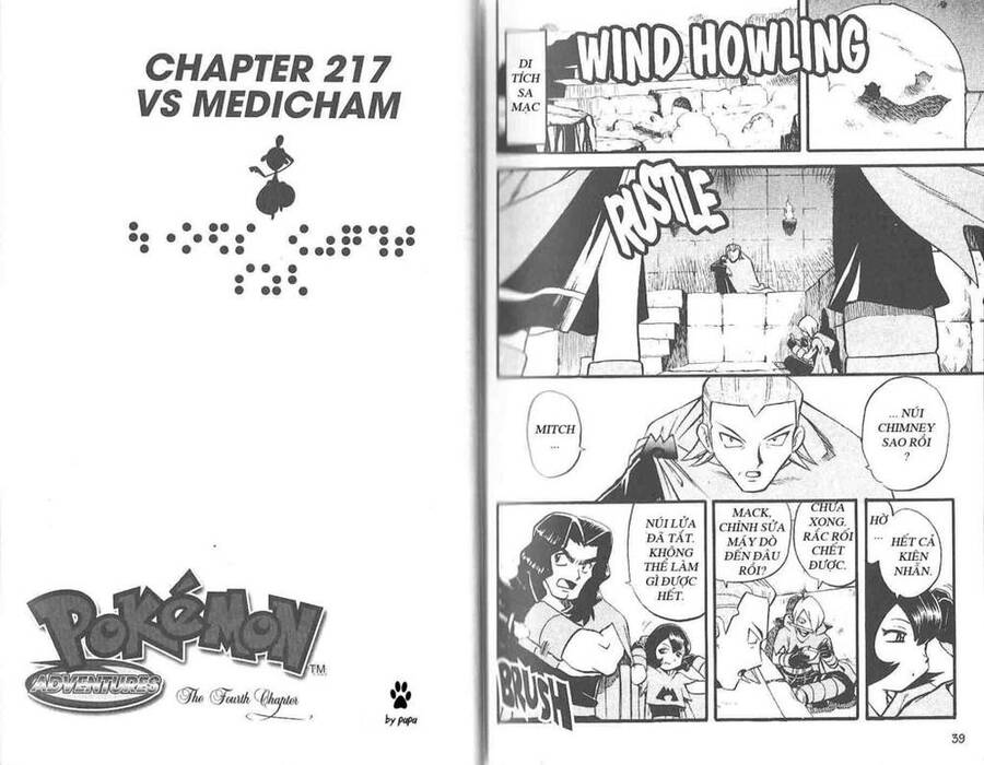 Pokemon Special Chapter 215 - Trang 2