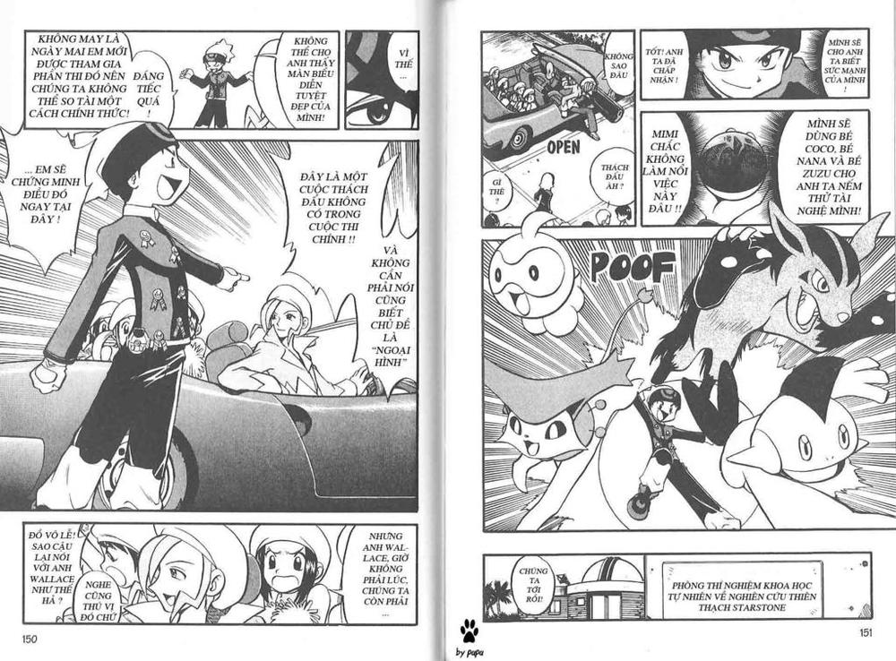 Pokemon Special Chapter 226 - Trang 2