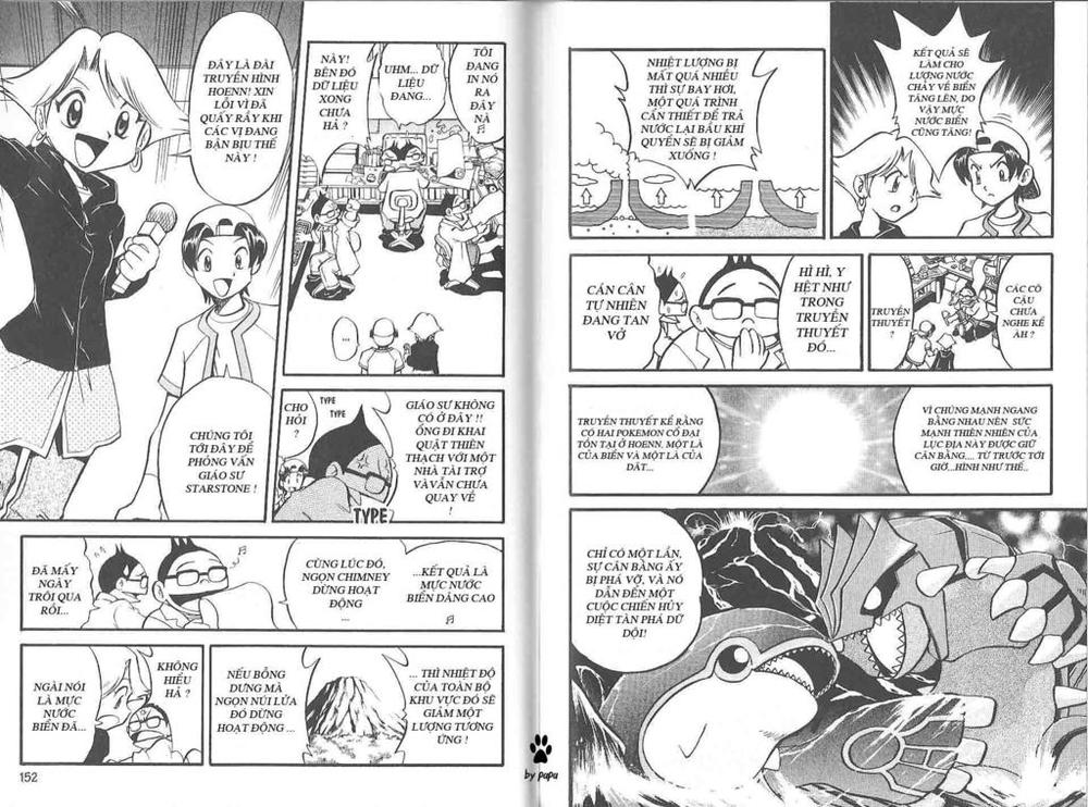 Pokemon Special Chapter 226 - Trang 2