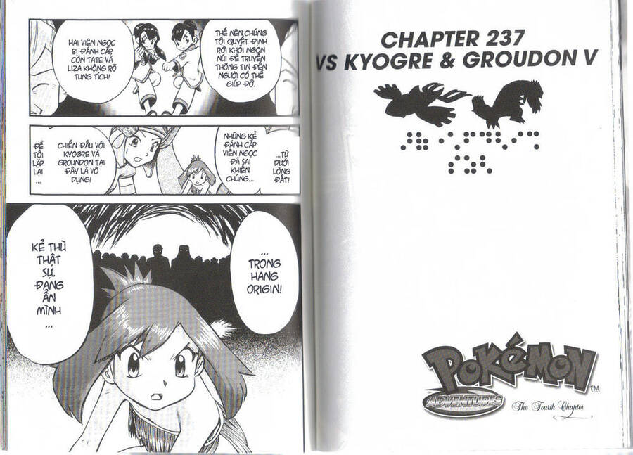 Pokemon Special Chapter 234 - Trang 2