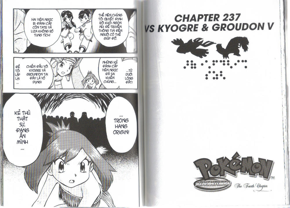 Pokemon Special Chapter 236 - Trang 2
