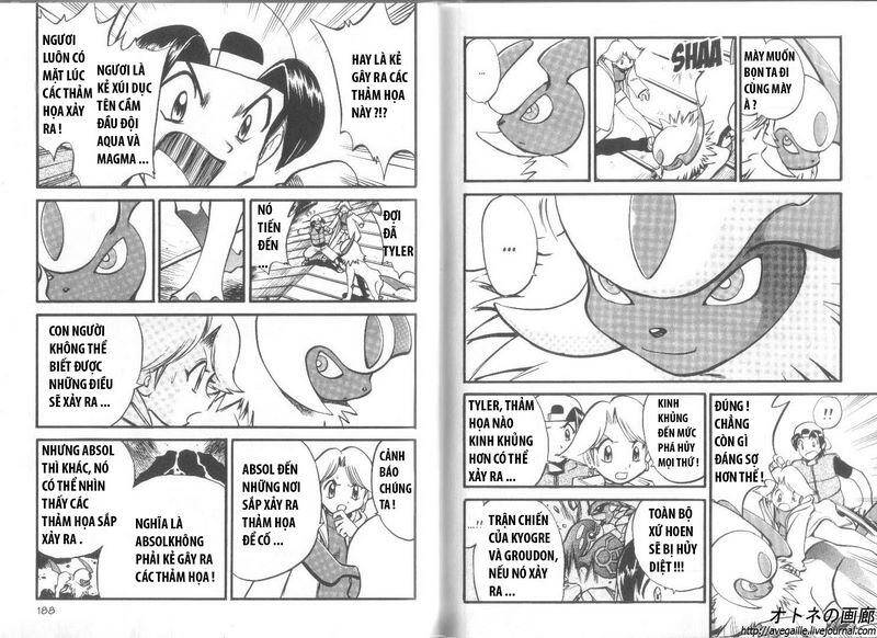 Pokemon Special Chapter 239 - Trang 2