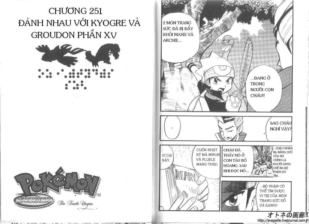 Pokemon Special Chapter 253-257 - Trang 2