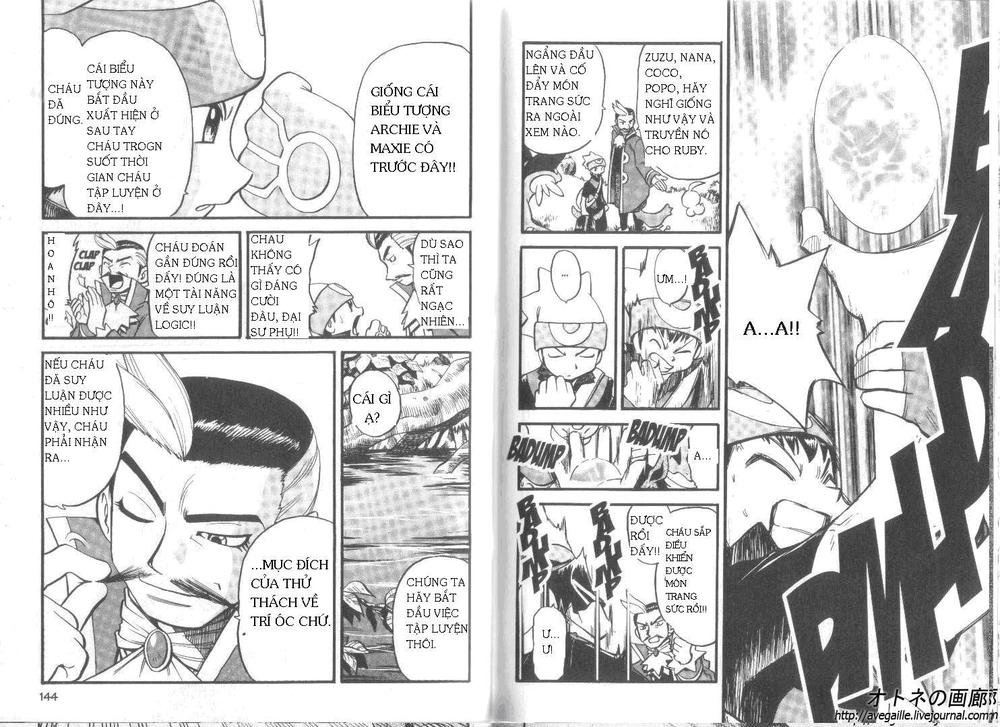 Pokemon Special Chapter 253-257 - Trang 2