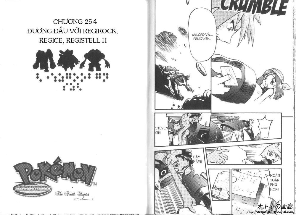 Pokemon Special Chapter 253-257 - Trang 2