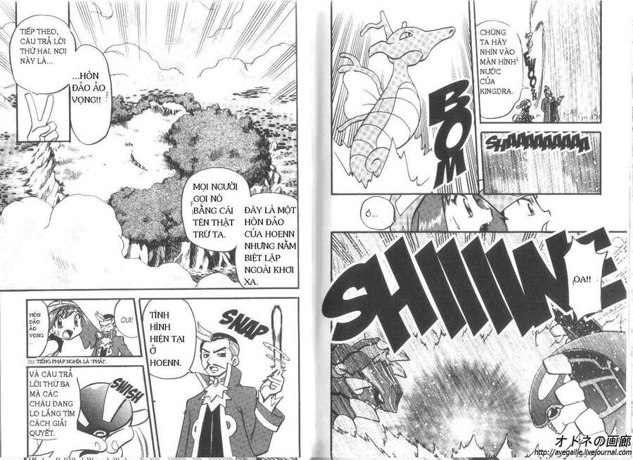 Pokemon Special Chapter 253 - Trang 2