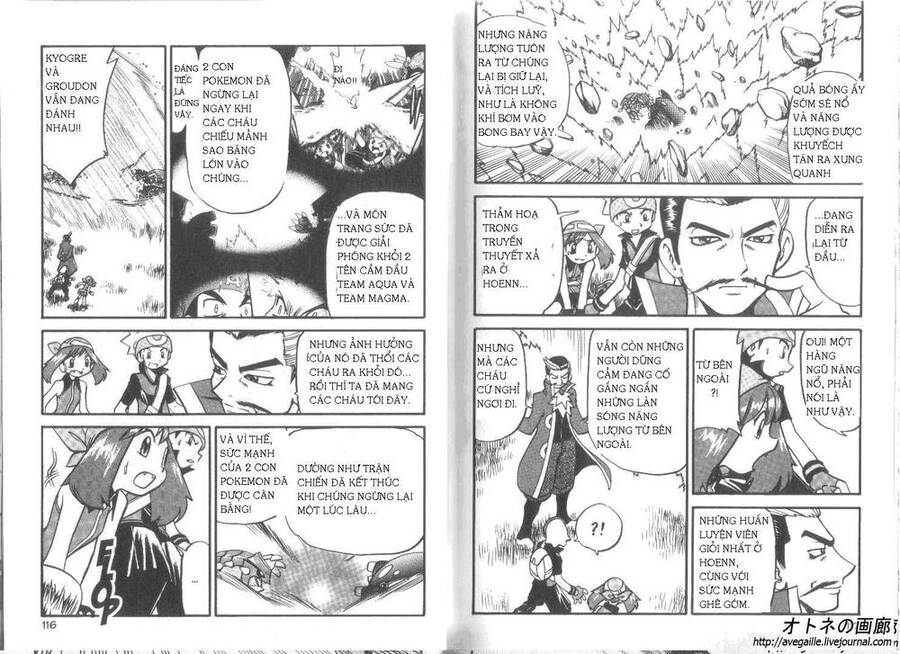 Pokemon Special Chapter 253 - Trang 2