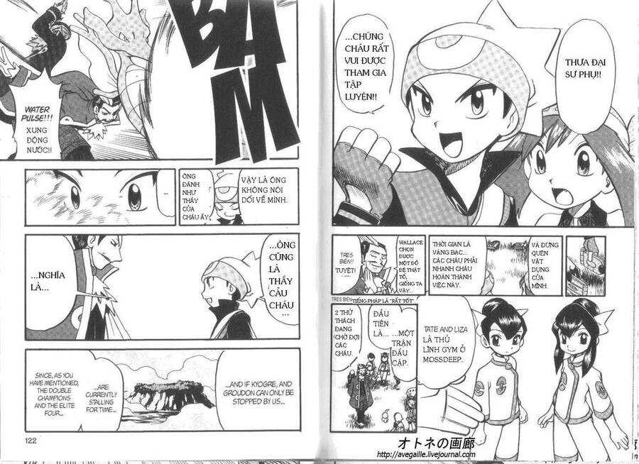 Pokemon Special Chapter 253 - Trang 2