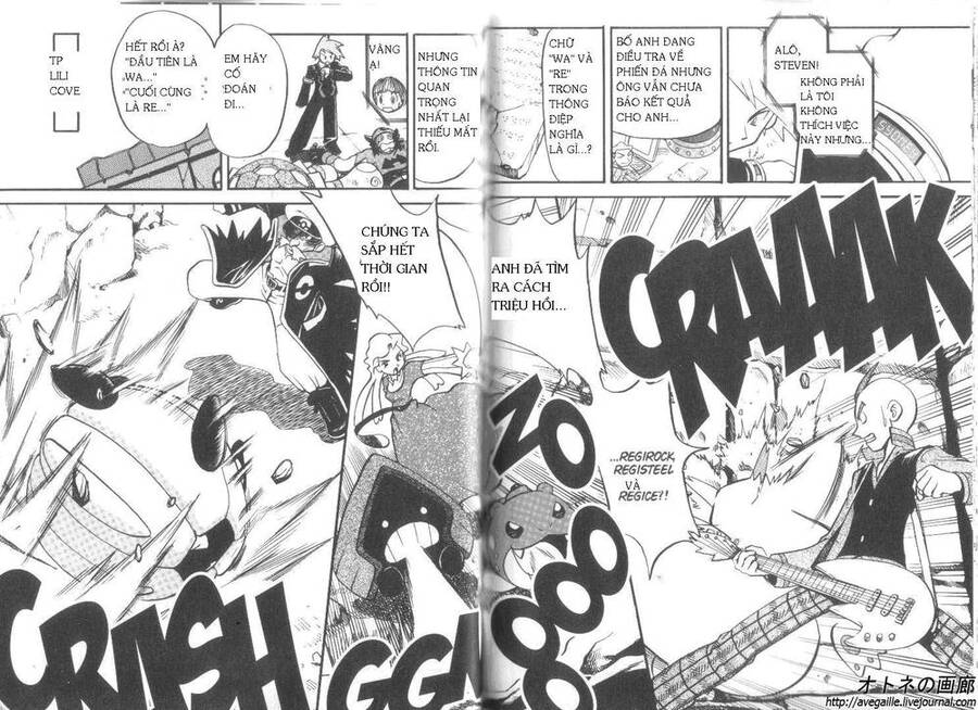 Pokemon Special Chapter 253 - Trang 2