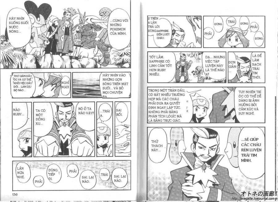 Pokemon Special Chapter 253 - Trang 2