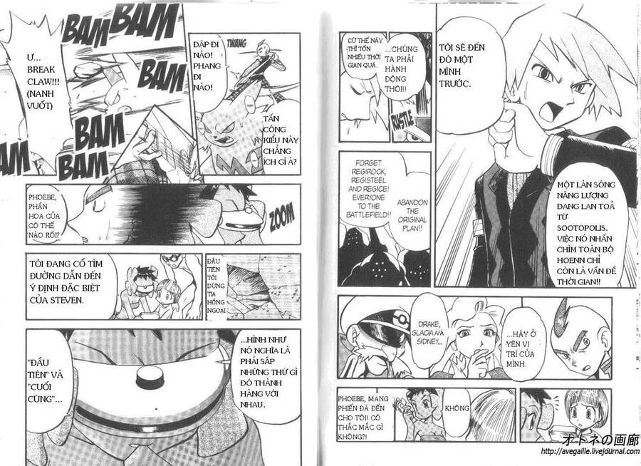 Pokemon Special Chapter 253 - Trang 2