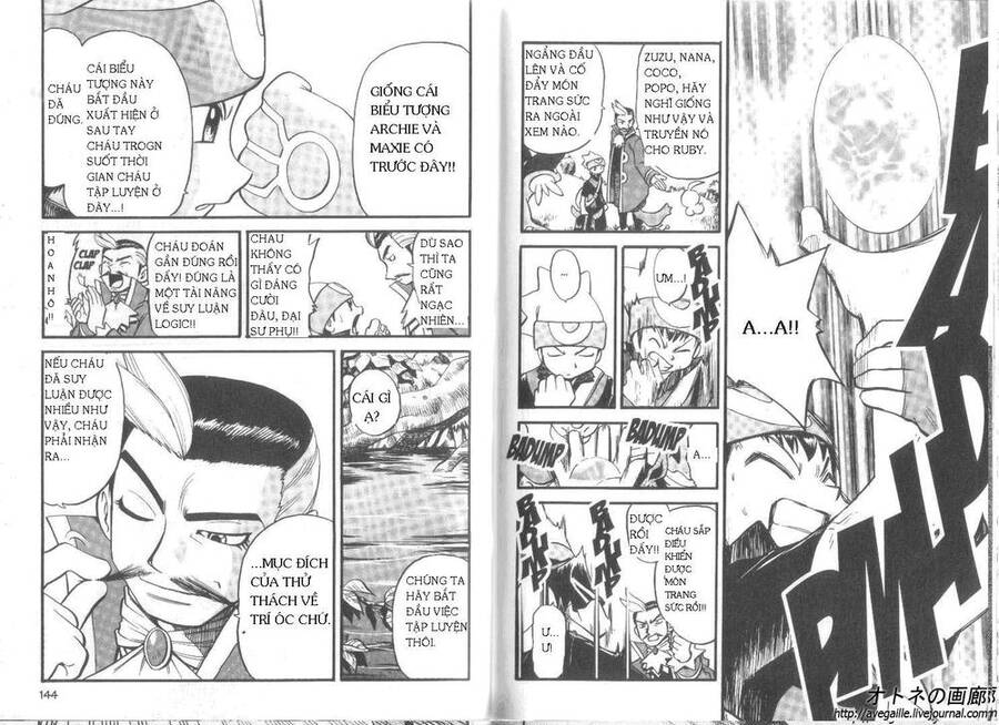 Pokemon Special Chapter 253 - Trang 2