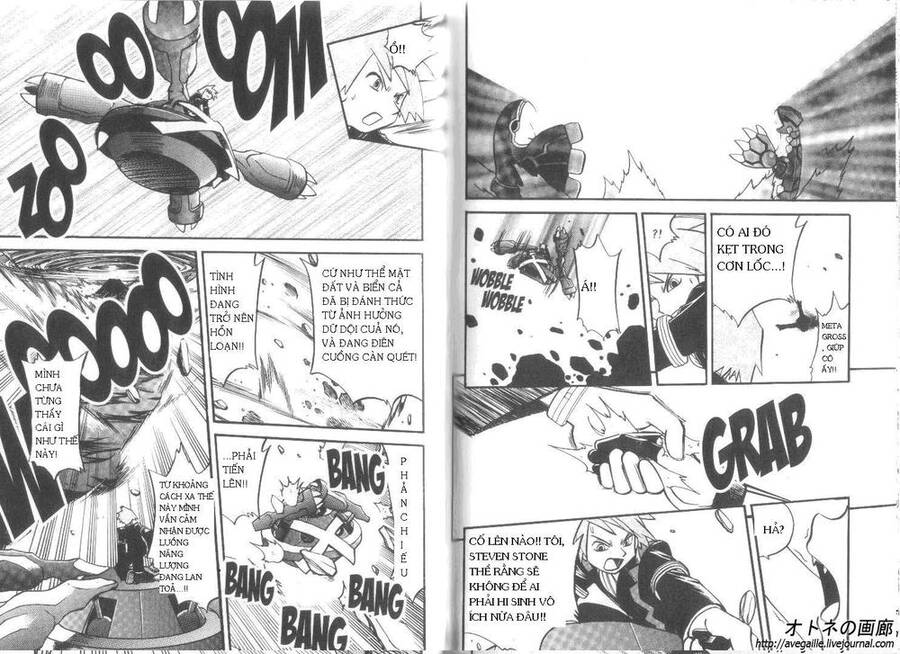 Pokemon Special Chapter 253 - Trang 2