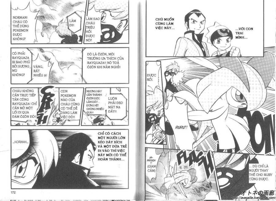 Pokemon Special Chapter 258 - Trang 2