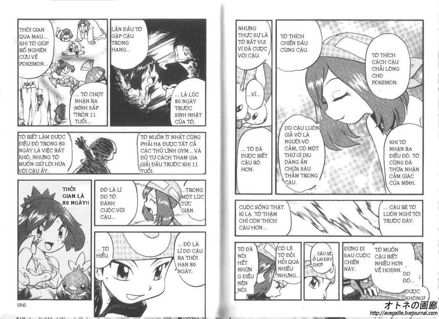 Pokemon Special Chapter 258 - Trang 2