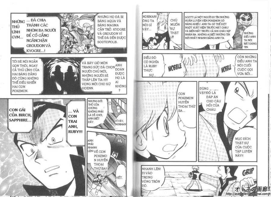 Pokemon Special Chapter 258 - Trang 2