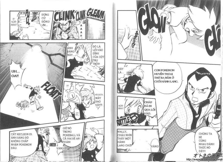 Pokemon Special Chapter 258 - Trang 2