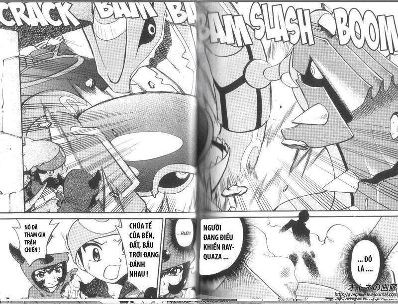 Pokemon Special Chapter 260 - Trang 2