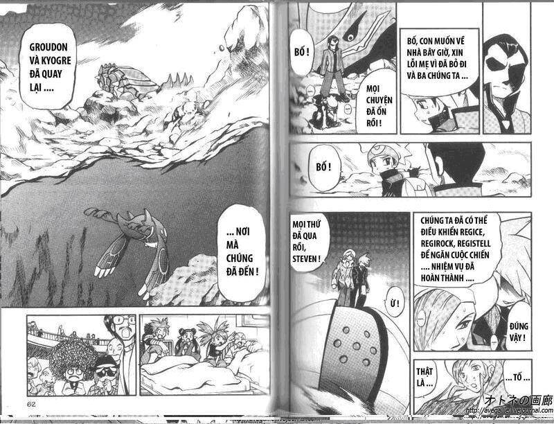 Pokemon Special Chapter 260 - Trang 2