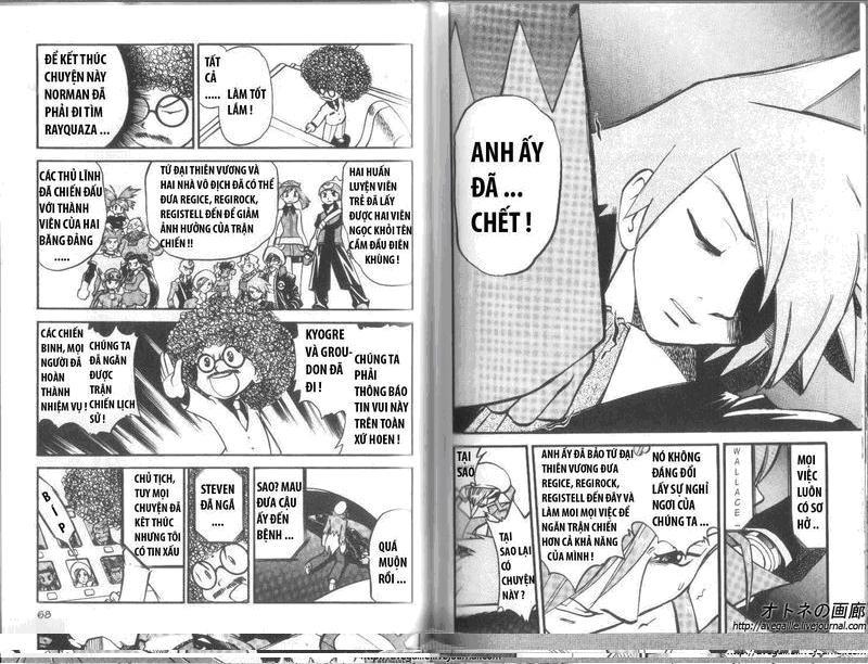 Pokemon Special Chapter 264-266 - Trang 2